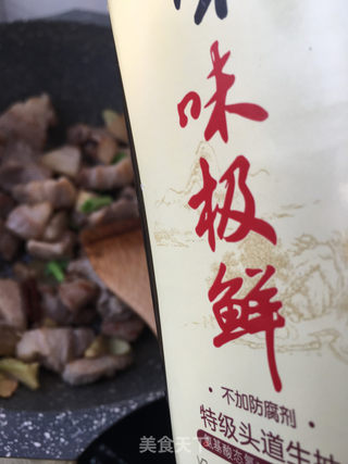 “荤菜”腐竹烧肉的做法步骤：13