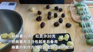 快中秋了,第二次试做千层酥,虽耗时但有趣,一丝茶香,一口麻薯,一口甜蜜,久久难忘。 的做法步骤:9