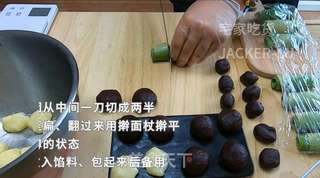 快中秋了,第二次试做千层酥,虽耗时但有趣,一丝茶香,一口麻薯,一口甜蜜,久久难忘。 的做法步骤:10