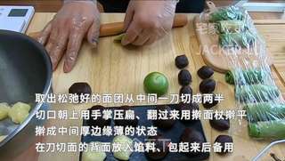 快中秋了,第二次试做千层酥,虽耗时但有趣,一丝茶香,一口麻薯,一口甜蜜,久久难忘。 的做法步骤:11