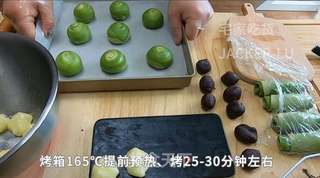 快中秋了,第二次试做千层酥,虽耗时但有趣,一丝茶香,一口麻薯,一口甜蜜,久久难忘。 的做法步骤:12