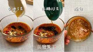 鸡丝凉面丨夏天最好吃的一碗面!!!!的做法步骤:3