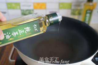 茶油什锦菌子菜的做法步骤:2