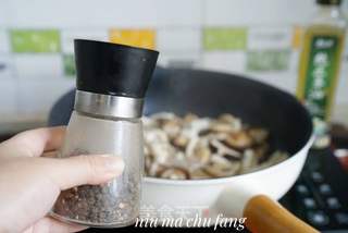 茶油什锦菌子菜的做法步骤:9