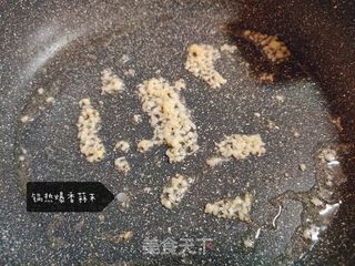 无敌下饭菜|肉末茄子的做法步骤:6