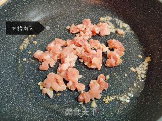 无敌下饭菜｜肉末茄子的做法步骤：7