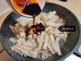 无敌下饭菜｜肉末茄子的做法步骤：10