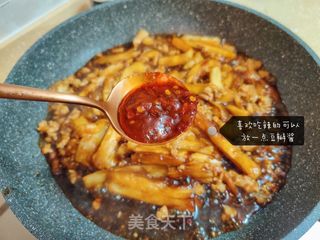 无敌下饭菜|肉末茄子的做法步骤:11