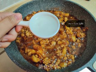 无敌下饭菜|肉末茄子的做法步骤:12