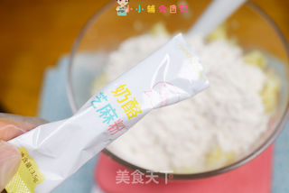 9个月以上辅食土豆肉松饼干的做法步骤:2