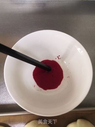 玫瑰酥饼的做法步骤:12