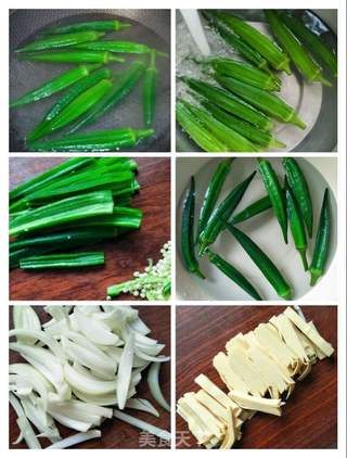 洋葱干豆腐炒秋葵的做法步骤:2