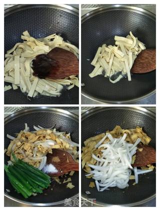 洋葱干豆腐炒秋葵的做法步骤:4