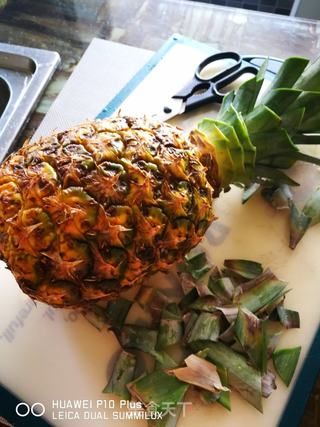 美味菠萝饭的做法步骤:2