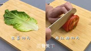 培根三明治丨 孩子喜欢的聚能量早餐！！！的做法步骤：2