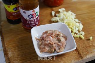 肉末青茄子的做法步骤:4