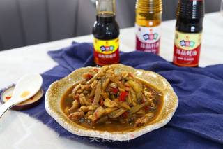 肉末青茄子的做法步骤:10