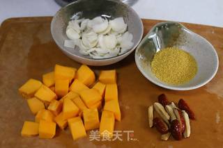 南瓜百合红枣糊的做法步骤:2