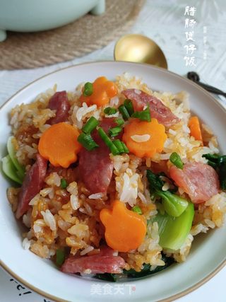 电饭锅做香喷喷的腊肠煲仔饭的做法步骤:13
