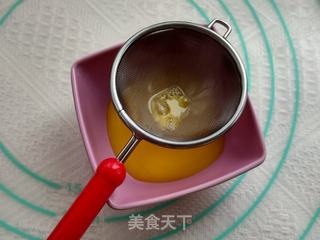 广式豆沙月饼的做法步骤:11