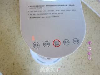 绿豆浆的做法步骤：4