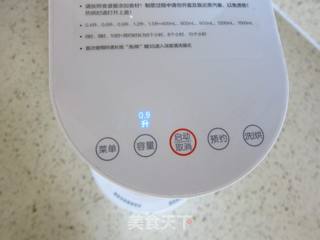 绿豆浆的做法步骤：5