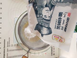 台式古早味松饼(花生味,黑芝麻味)的做法步骤:4