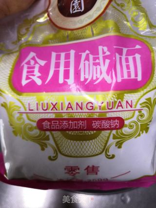 梅菜肉包子的做法步骤:2