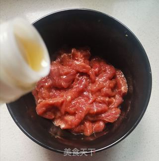 杭椒牛柳的做法步骤：4