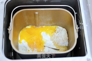 花样花果子的做法步骤:2