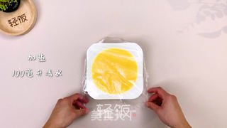 香菇肉末蒸蛋丨大人小孩都爱吃,味道好吃到没话说!!!的做法步骤:2