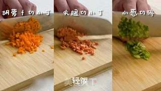 香煎土豆饼丨不用加一滴水,解馋又好吃隔壁家小孩都馋哭了的做法步骤:2