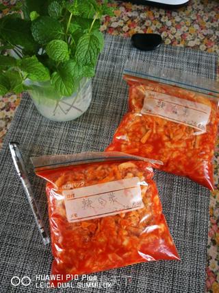 简易版朝鲜辣白菜的做法步骤:13