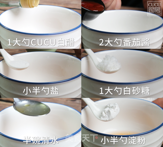 糖醋蔬菜鸡肉饼的做法步骤:4