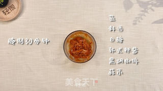 芝士年糕炒鸡的做法步骤:2