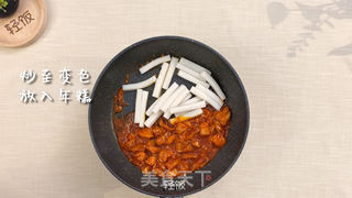 芝士年糕炒鸡的做法步骤:3