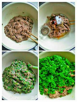 里脊香菇青椒蒸饺的做法步骤:4