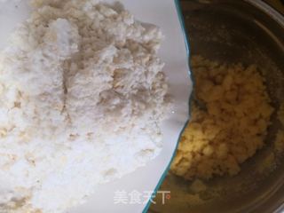 玉米枣泥点心的做法步骤:3