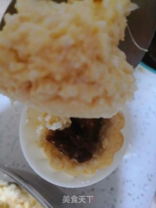 玉米枣泥点心的做法步骤:6