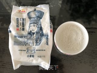 低糖五仁月饼的做法步骤：4