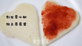 爱心早餐丨爱她不止说说这么简单的做法步骤:3