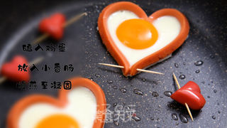 爱心早餐丨爱她不止说说这么简单的做法步骤:4