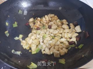 宫保鸡丁的做法步骤:9