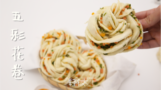 五彩花卷丨孩子不爱吃饭怎么办?快给孩子做这个!!的做法步骤:6