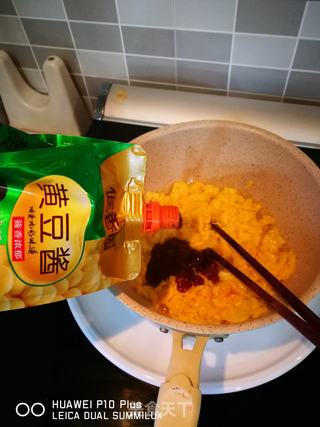 撑死人不偿命的东北打包饭的做法步骤:13