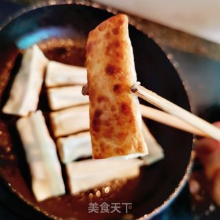 馄饨皮版煎饺的做法步骤：7