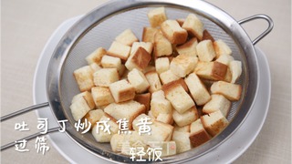 海盐焦糖吐司丨吐司新吃法,焦香酥脆,追剧必备的做法步骤:2