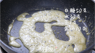 海盐焦糖吐司丨吐司新吃法,焦香酥脆,追剧必备的做法步骤:3