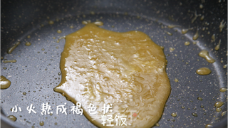 海盐焦糖吐司丨吐司新吃法,焦香酥脆,追剧必备的做法步骤:4