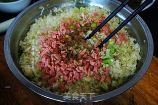 早餐包子的做法步骤:2